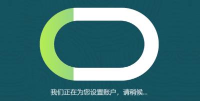 Oracle乌龟4核+24G到手后开小鸡的秘籍