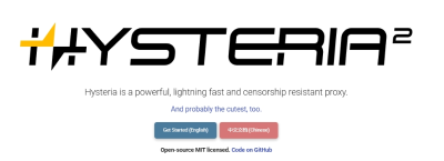 hysteria2+使用介绍