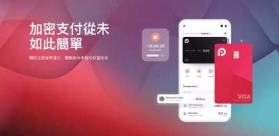 小红卡申请甲骨文经验分享